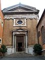 Santa Prisca, the Aventine church in Rome